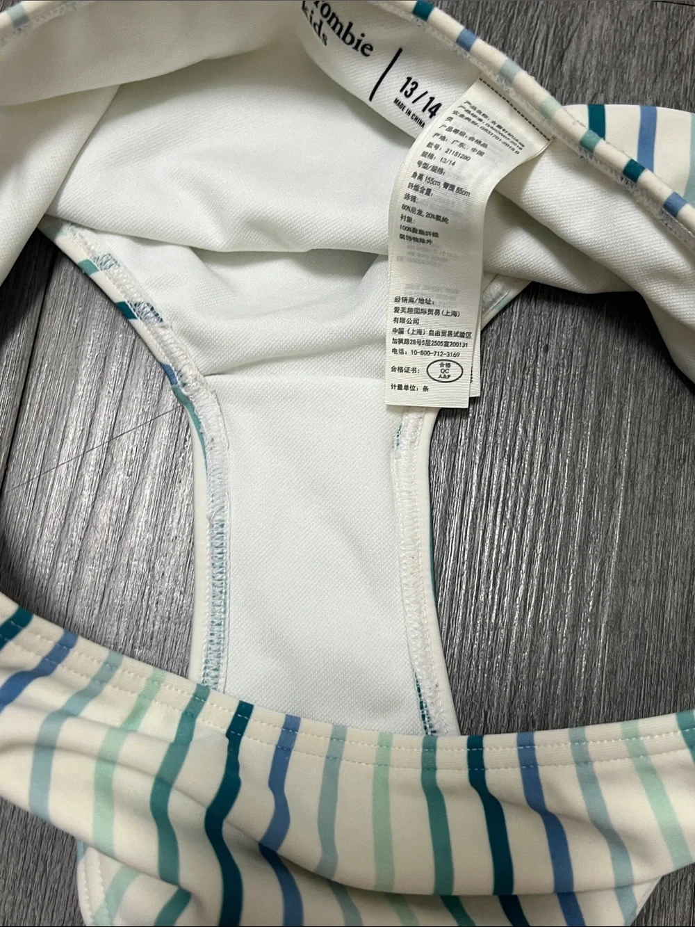 Abercrombie kids little girls swim bottoms / size 13/14